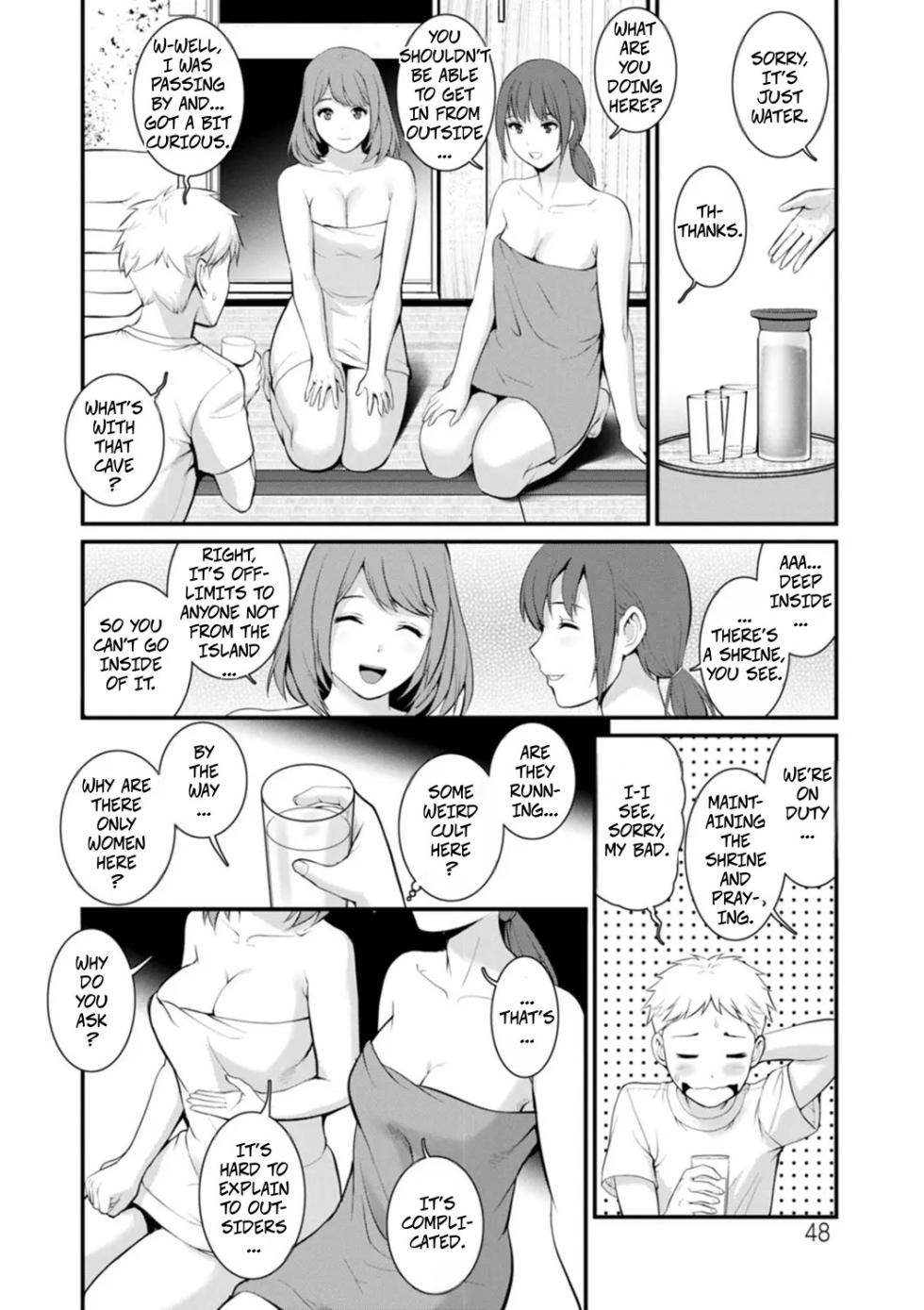 [Saigado] Meshibe no Sakihokoru Shima de 2 - On The Island Where Pistils Bloom Book 2 Part 3 [Digital] - Page 6