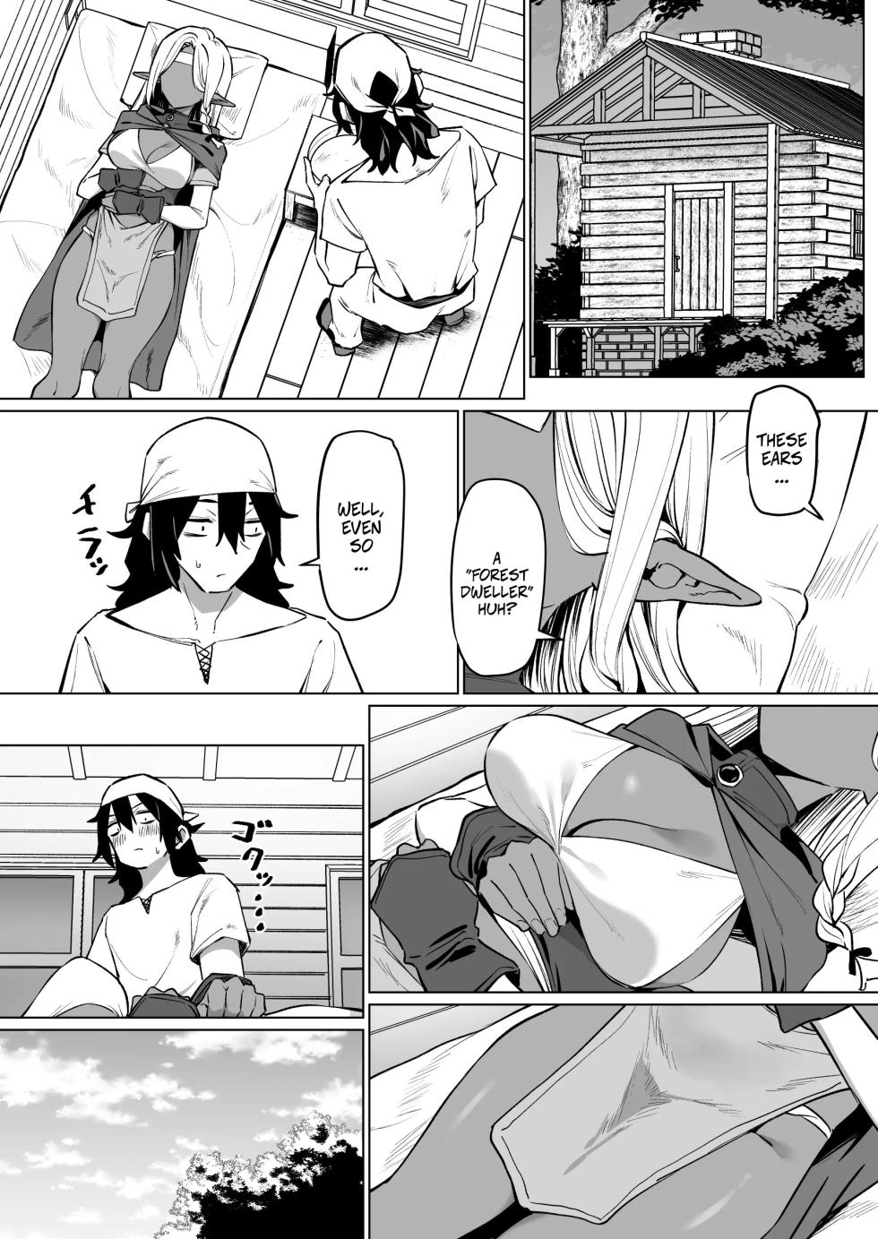 [MM] Helping a Dark Elf and Getting a Favor In Return -- Kasshoku Elf o Tasuketara Ongaeshi Sareta Hanashi - Page 3