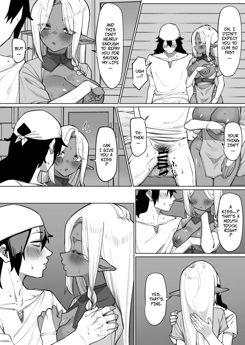 [MM] Helping a Dark Elf and Getting a Favor In Return -- Kasshoku Elf o Tasuketara Ongaeshi Sareta Hanashi - Page 13