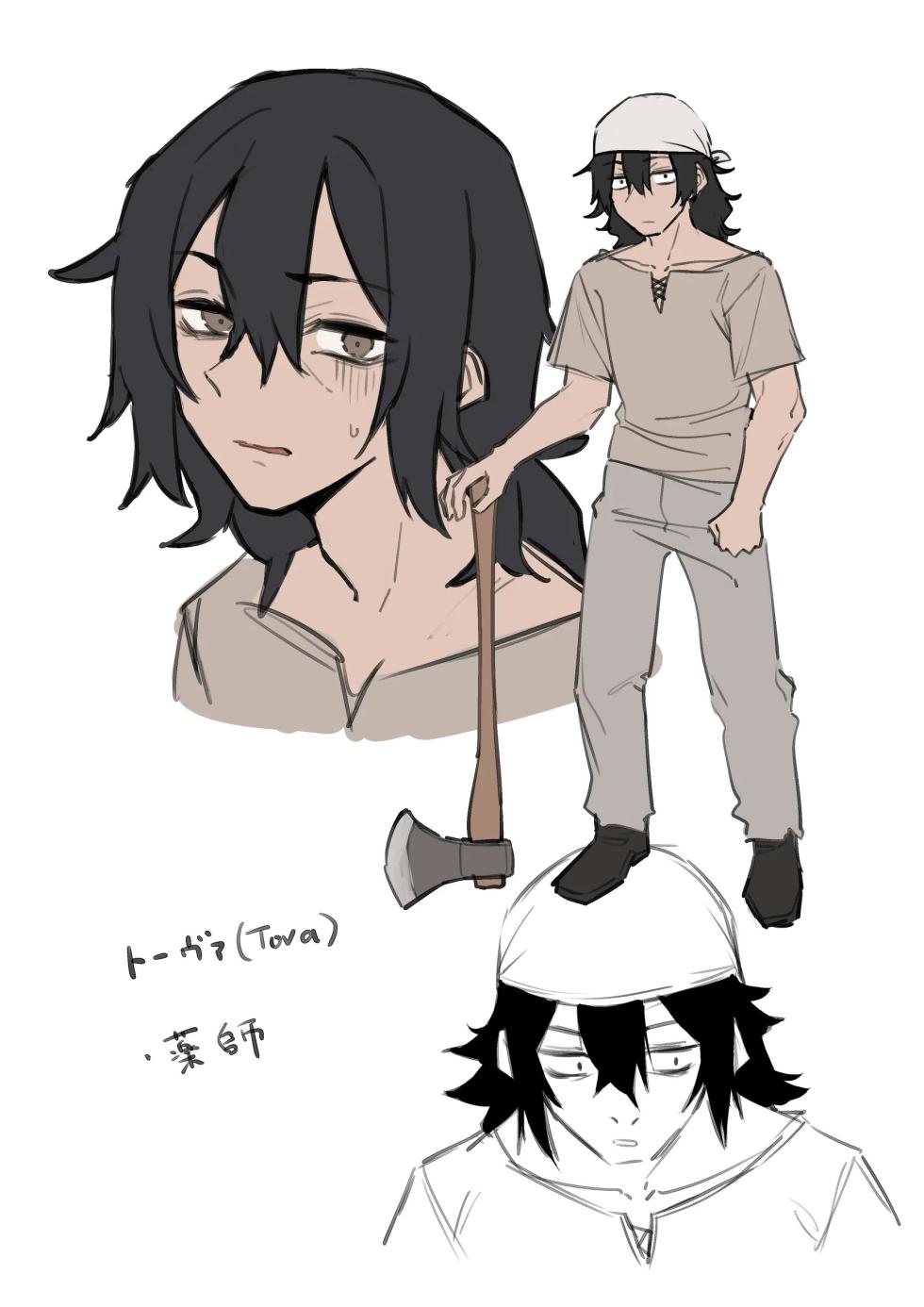 [MM] Helping a Dark Elf and Getting a Favor In Return -- Kasshoku Elf o Tasuketara Ongaeshi Sareta Hanashi - Page 28