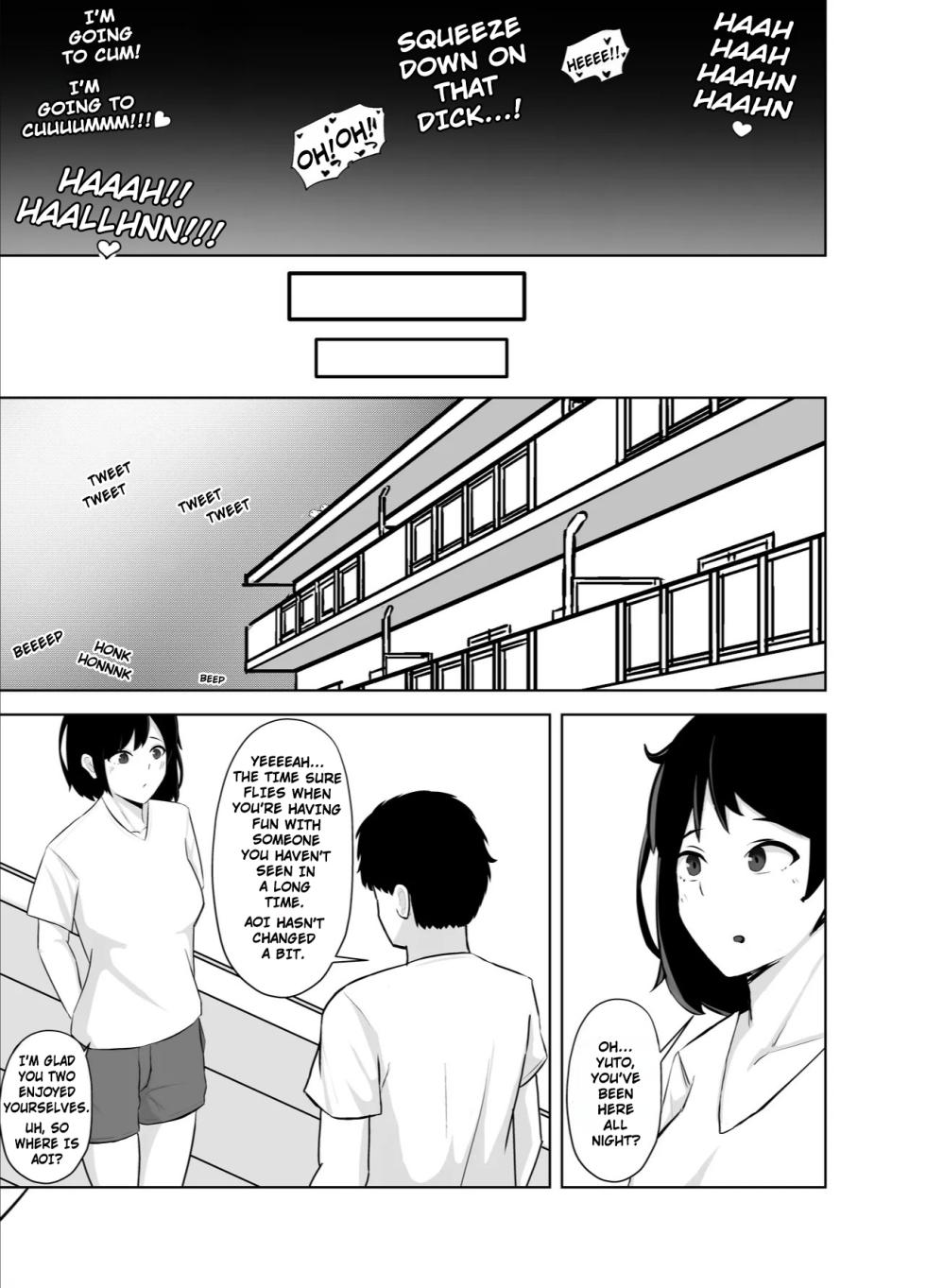 [Tomosaka] Taking Advantage of a Married Man's Weakness, and Training Him to be a Sissy Bitch [2nd English Upload] - Page 12