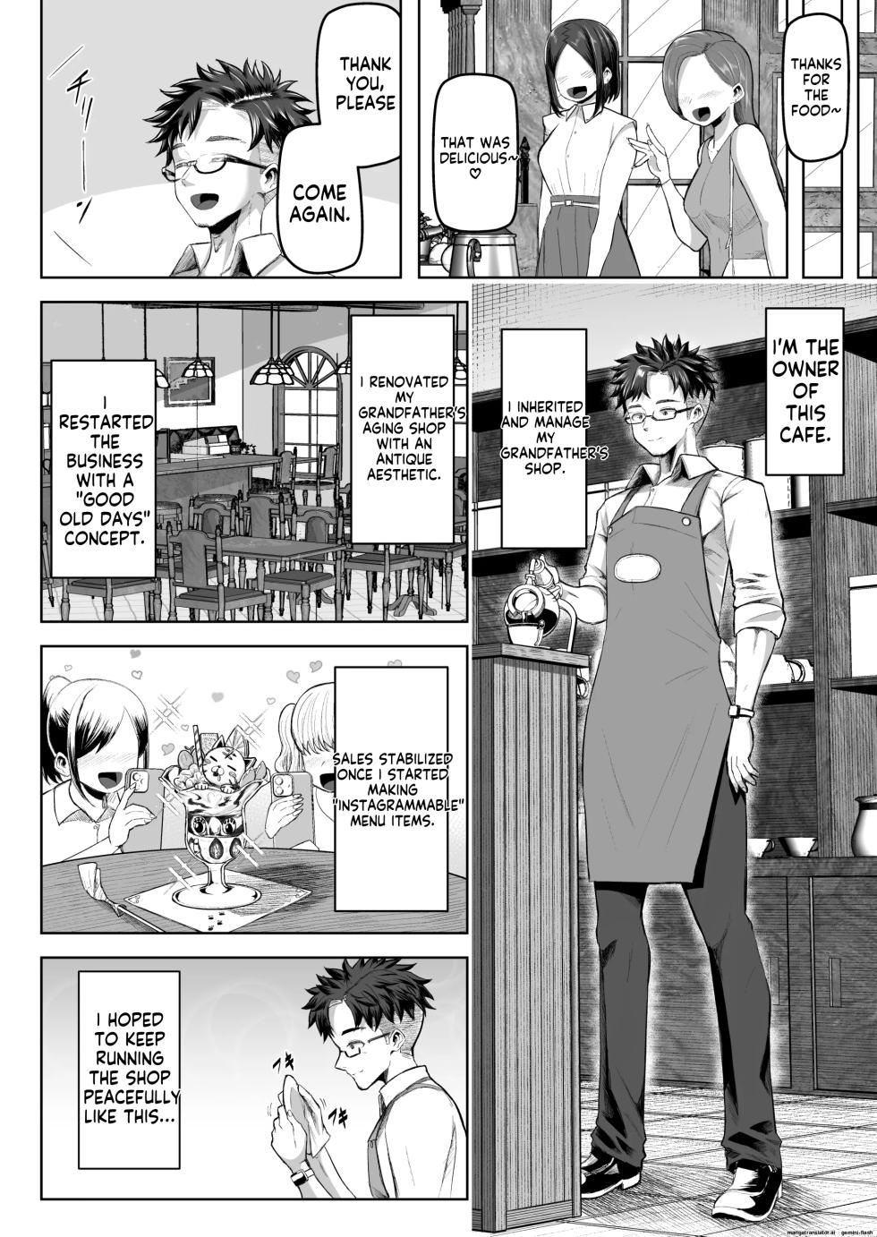 Shiharai wa Paizuri harai de! (Reupload) - Page 5