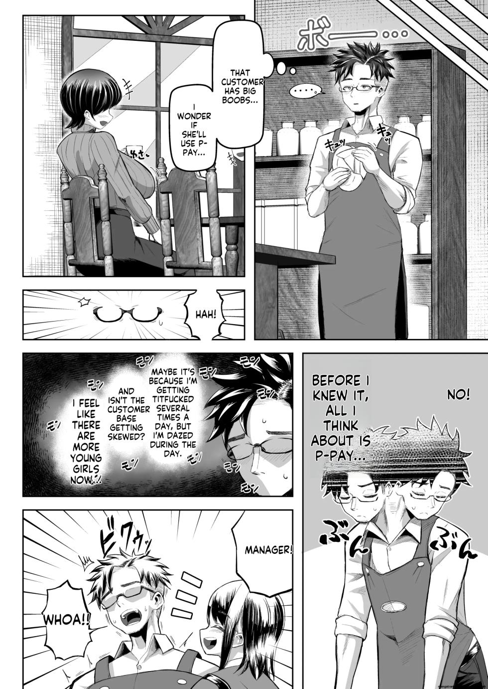 Shiharai wa Paizuri harai de! (Reupload) - Page 29