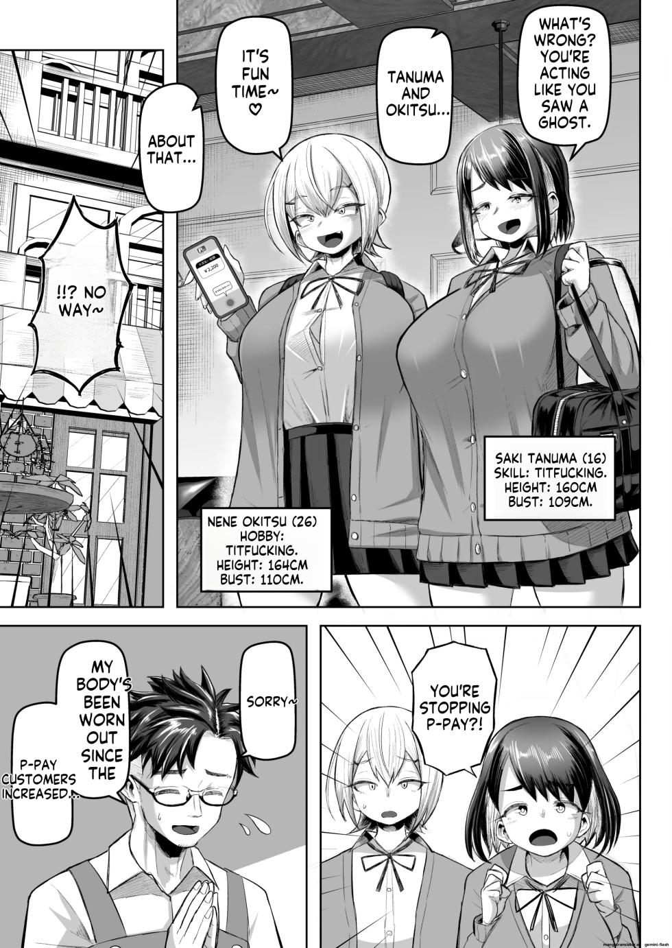 Shiharai wa Paizuri harai de! (Reupload) - Page 30