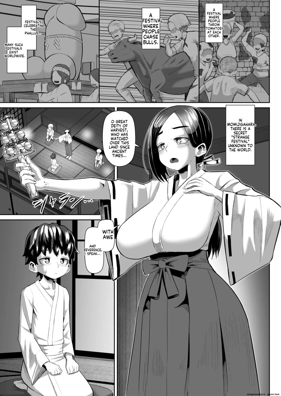 Paizuri Matsuri ~Inshuu ga Nokoru Mura de Kyoukugen Kyousha~ (Reupload) - Page 8