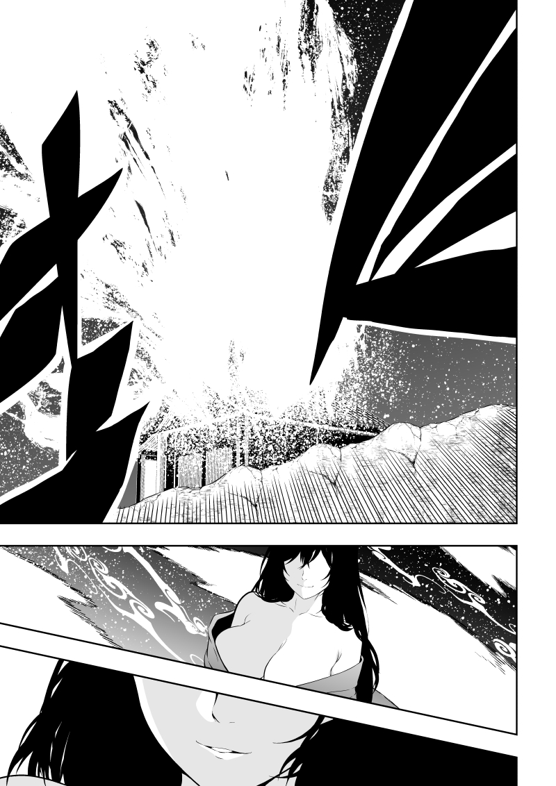 [Aries] Minarai Senjo no Youma Taiji San - Page 17
