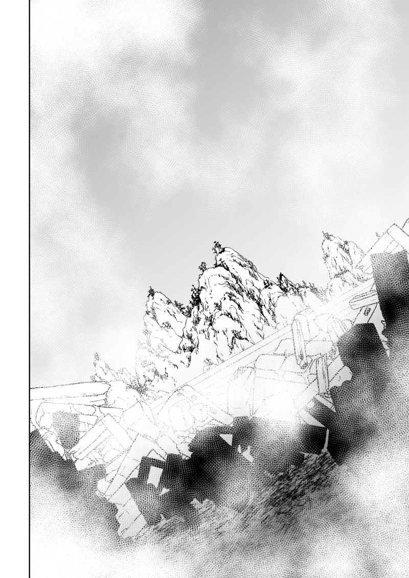 [Aries] Minarai Senjo no Youma Taiji San - Page 36