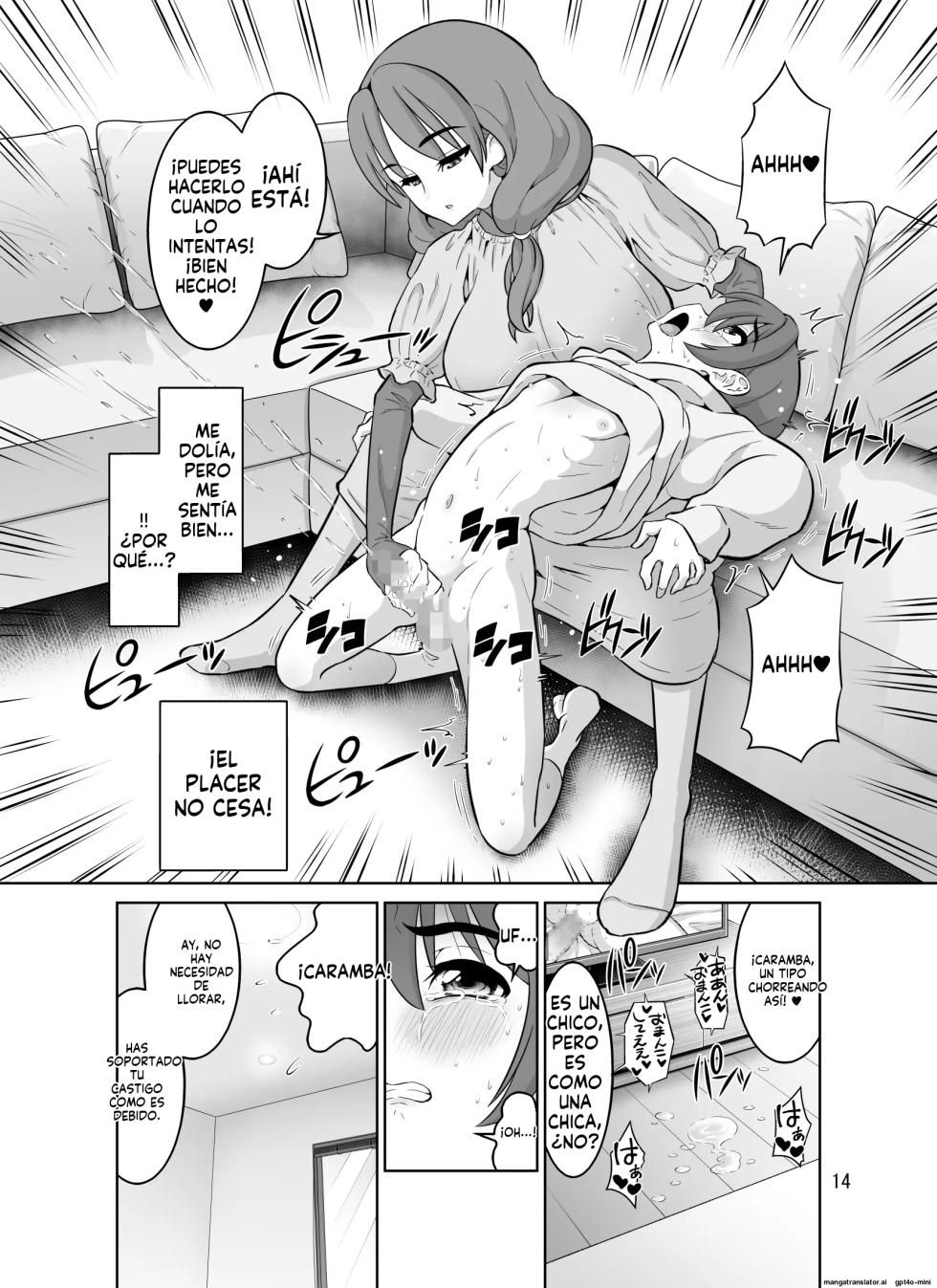 [DOZA Village (Dozamura)] AV Joyuu no Hahaoya to Gravure Idol no Musume｜Madre Actriz Porno e Hija Idol Gravure [Spanish] [FallenSub] - Page 14