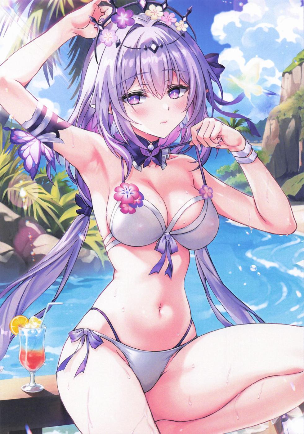 (C106) [Akaneiro (Rimiki)] Sweet water that captivates butterflies (Honkai Star Rail) (English) - Page 2