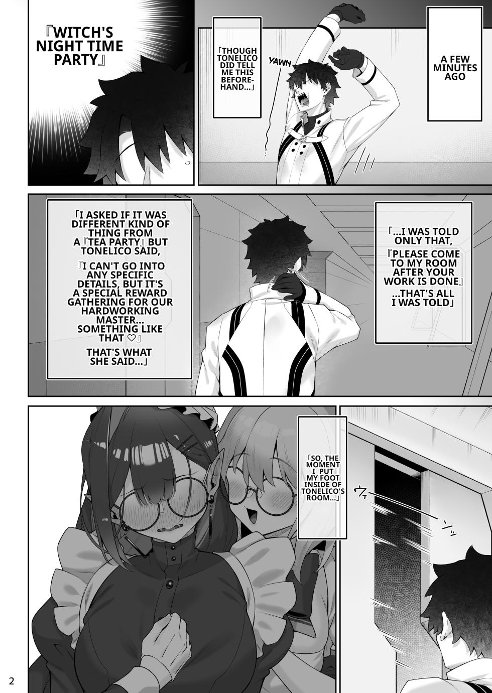 [Watochip Melonpan (Watosu)] A book about Tonelico and Baobhan Sith doing various lewd things (FateGrand Order) [Digital] (English) - Page 3