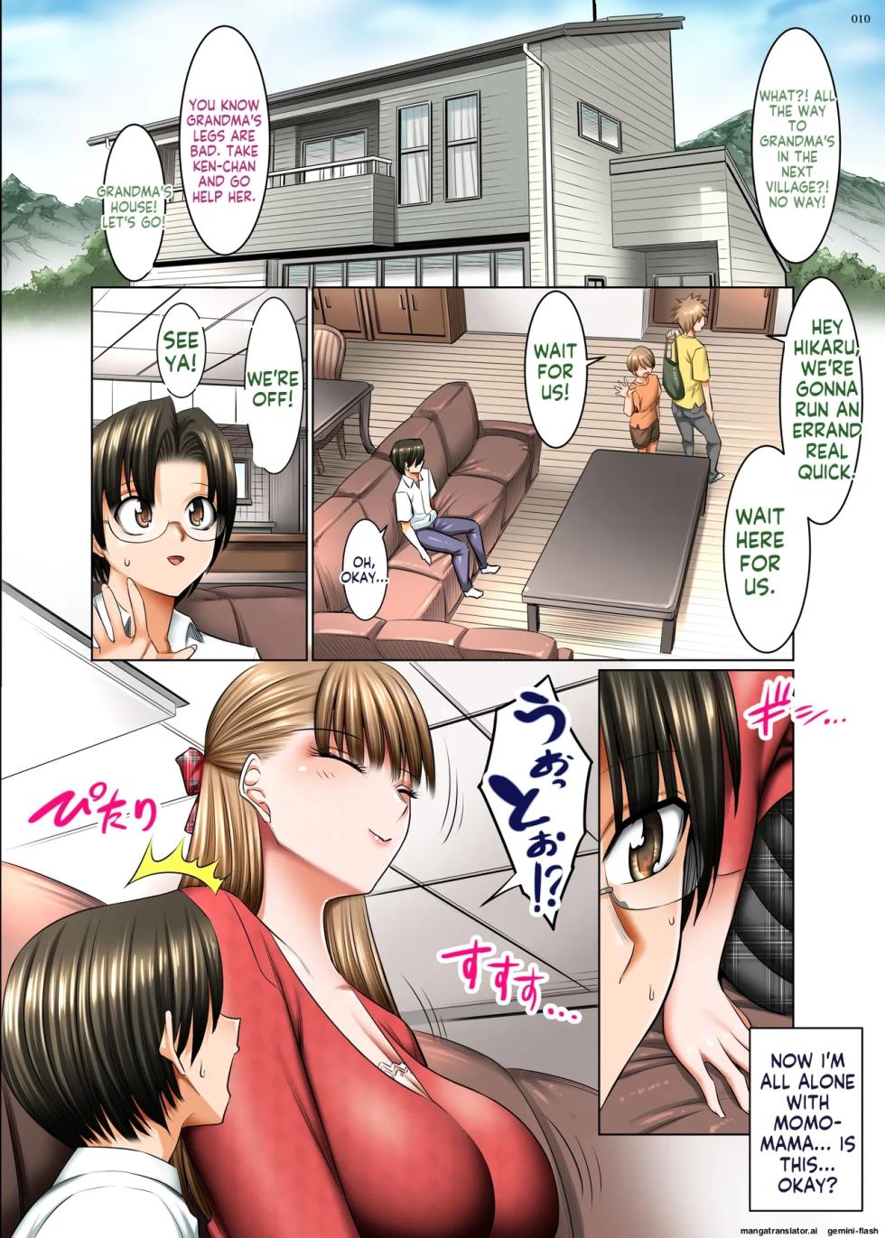[Kaientai (Shuten Dōji)] The Demon Eyes That Slay Married Women [English MTL] - Page 9
