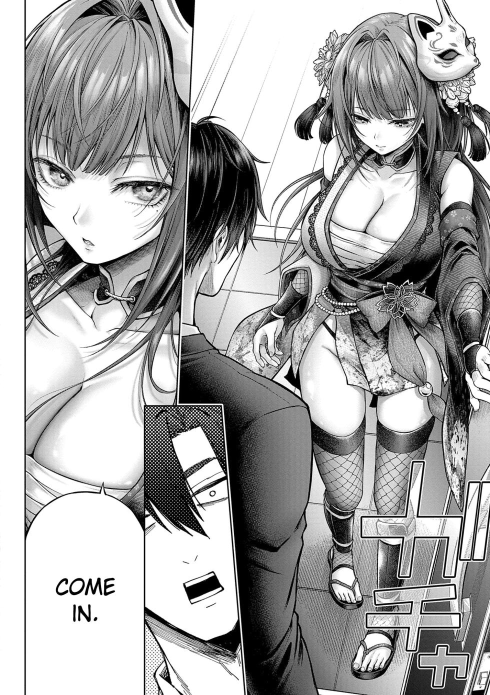 [Metsubushi] Kokonoe-senpai! Kore Kite kudasai! Kouhen + Extra | Please Wear This, Kokonoe-senpai! Part 2 + Extra (Deco x Deco) [English] [ConTL] [Digital] - Page 9