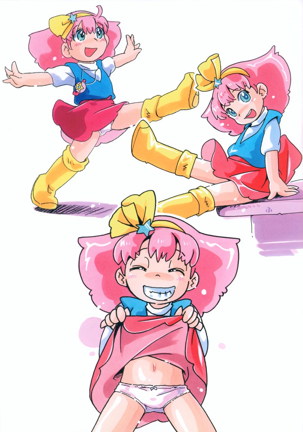 (C107) [Puchi-ya (Hoshino Fuuta)] Momo Zukan (Minky Momo) - Page 7