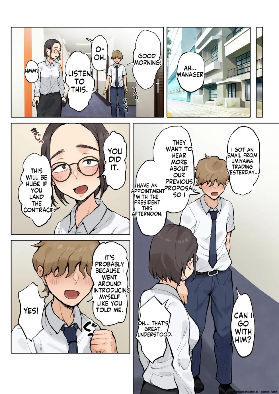 [Fujisaki Chiro] Jukujo no Oba-san ni Kawaii o Renko Shichau Yabai Oikko no Hanashi 2 [English] [MTL] - Page 13