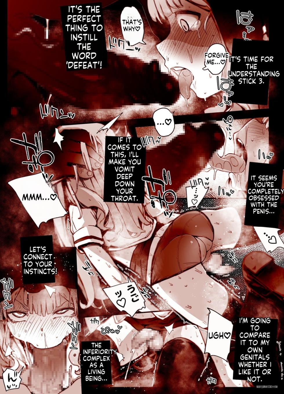 [PLATONiCA (Nyorubee)] Kaiki! Toshi Densetsu Oji-san ~Mesugaki Butta Otokonoko no Zettai Ikanai Soku Ochi Kimodameshi~ | Strange! Urban Legend of a Boyish Girl Who Acts Like a Little Brat  - An Absolutely Unforgettable Haunted House Experience  [English] - Page 12