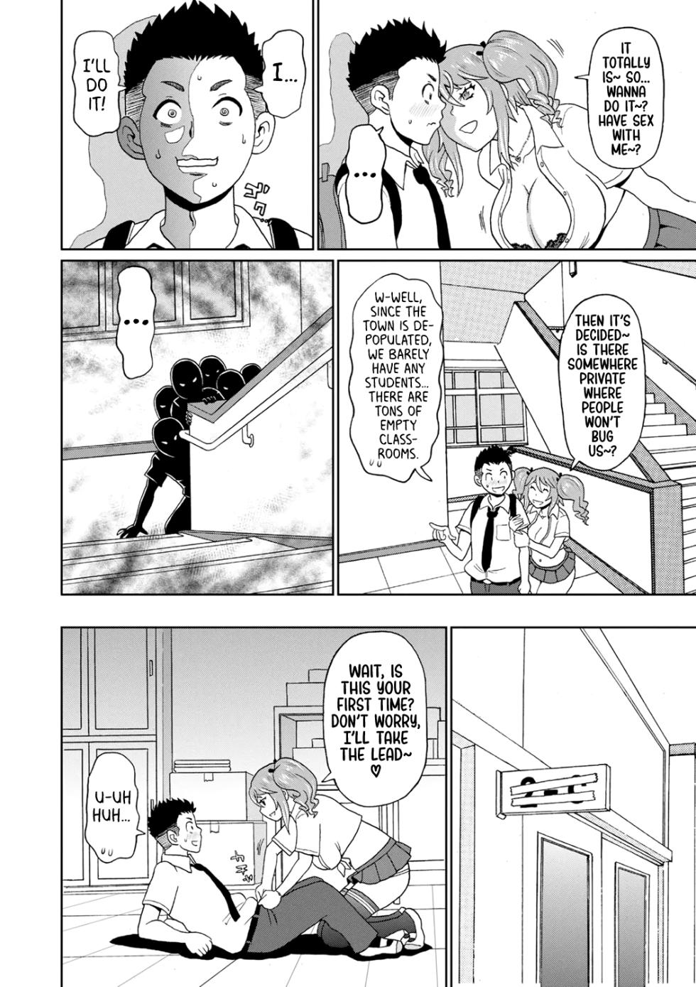 [John K. Pe-ta] Inaka ni Bitch ga Yattekita | A Slut Came to the Countryside (COMIC Masyo 2023-07) [English] [Decensored] [Castle TL] [Digital] - Page 6