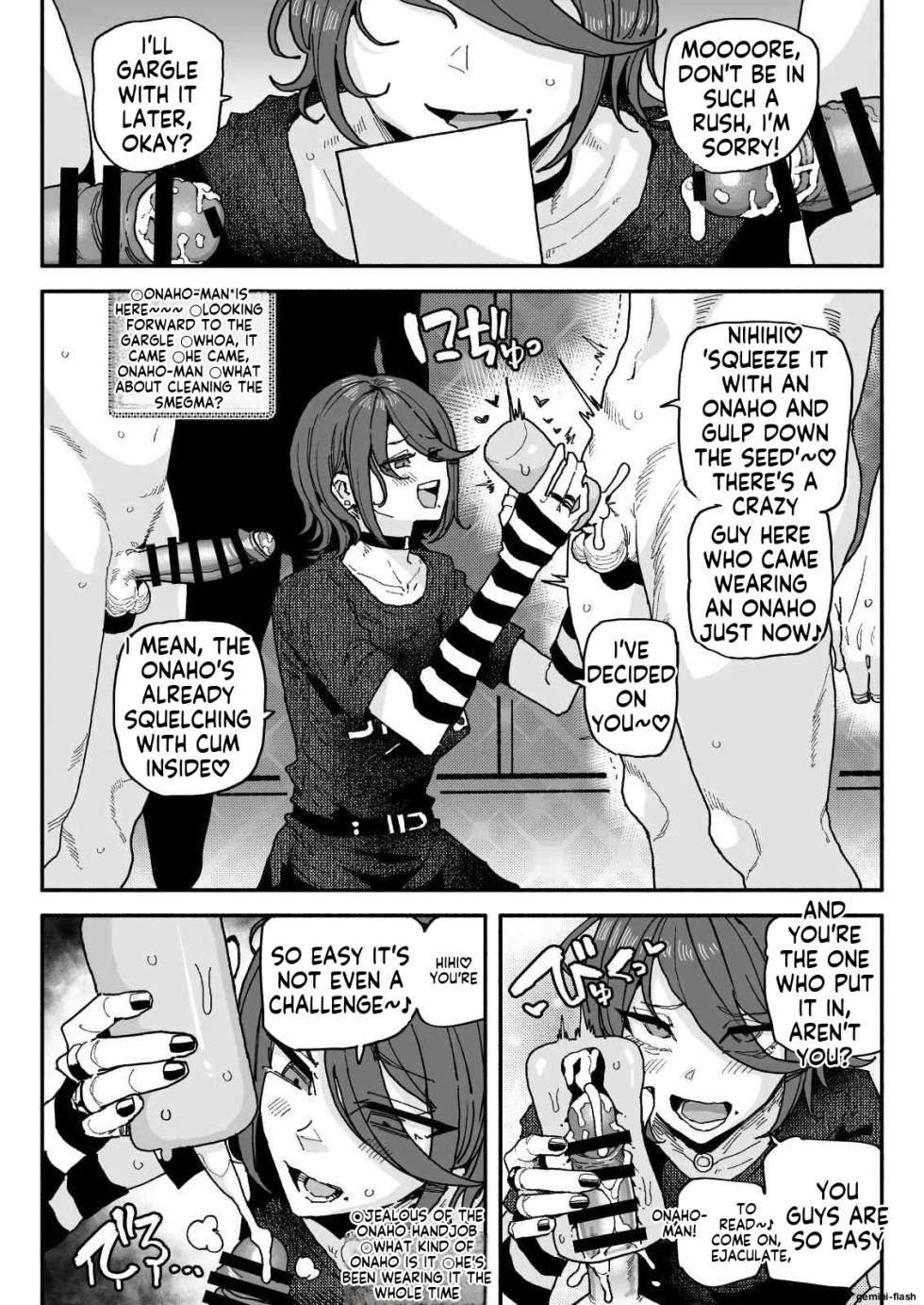 [Yuuki Fuumi] Chin sniffing broadcaster: I can't go home project [English MTL] - Page 14