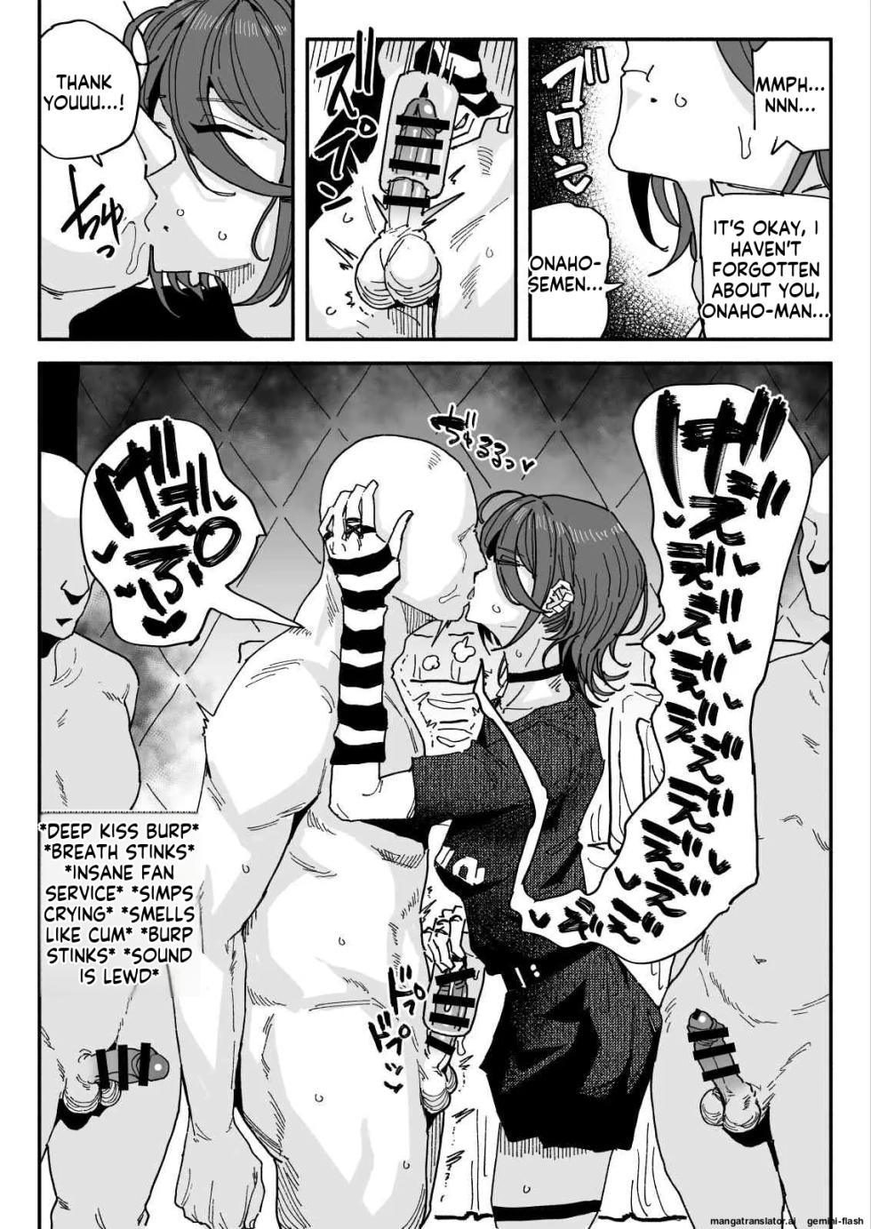 [Yuuki Fuumi] Chin sniffing broadcaster: I can't go home project [English MTL] - Page 17