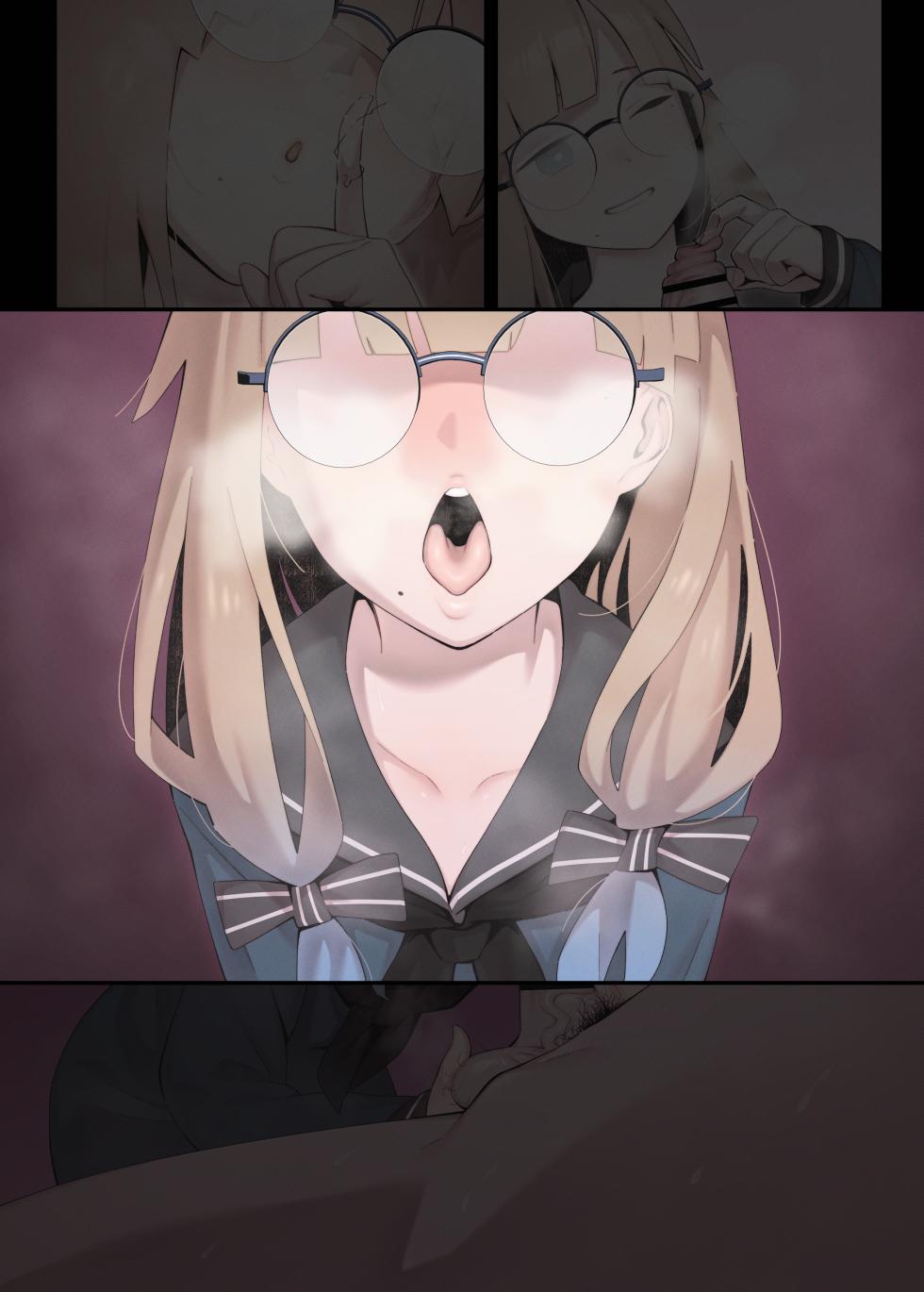 [芋] ネモ・プロフェッサーによるマスターの包茎チ○ポの分析とチンカスの調査記録 - Page 8