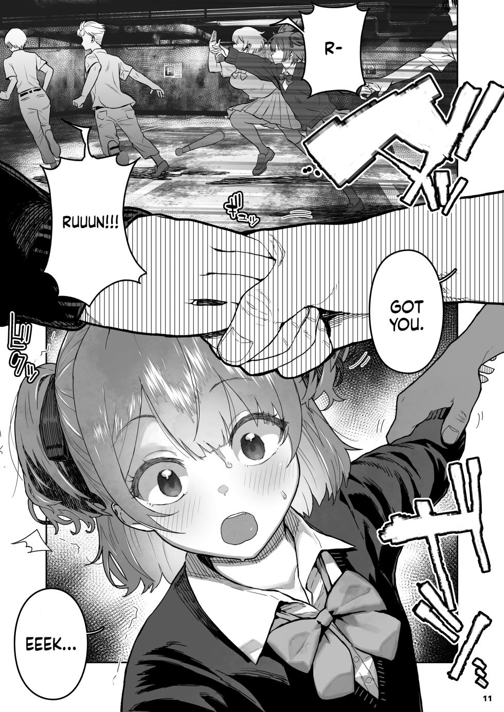 [Kurohonyasan (Yamashita Kurowo)] Mesugaki Muchi Muchi | Ignorant Plump Bratty Girl [English] [Sonarin迫] [Digital] - Page 11