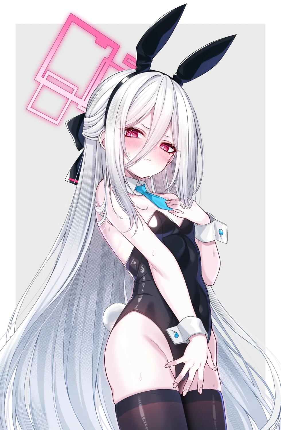 BanihukuKeychan - Page 20