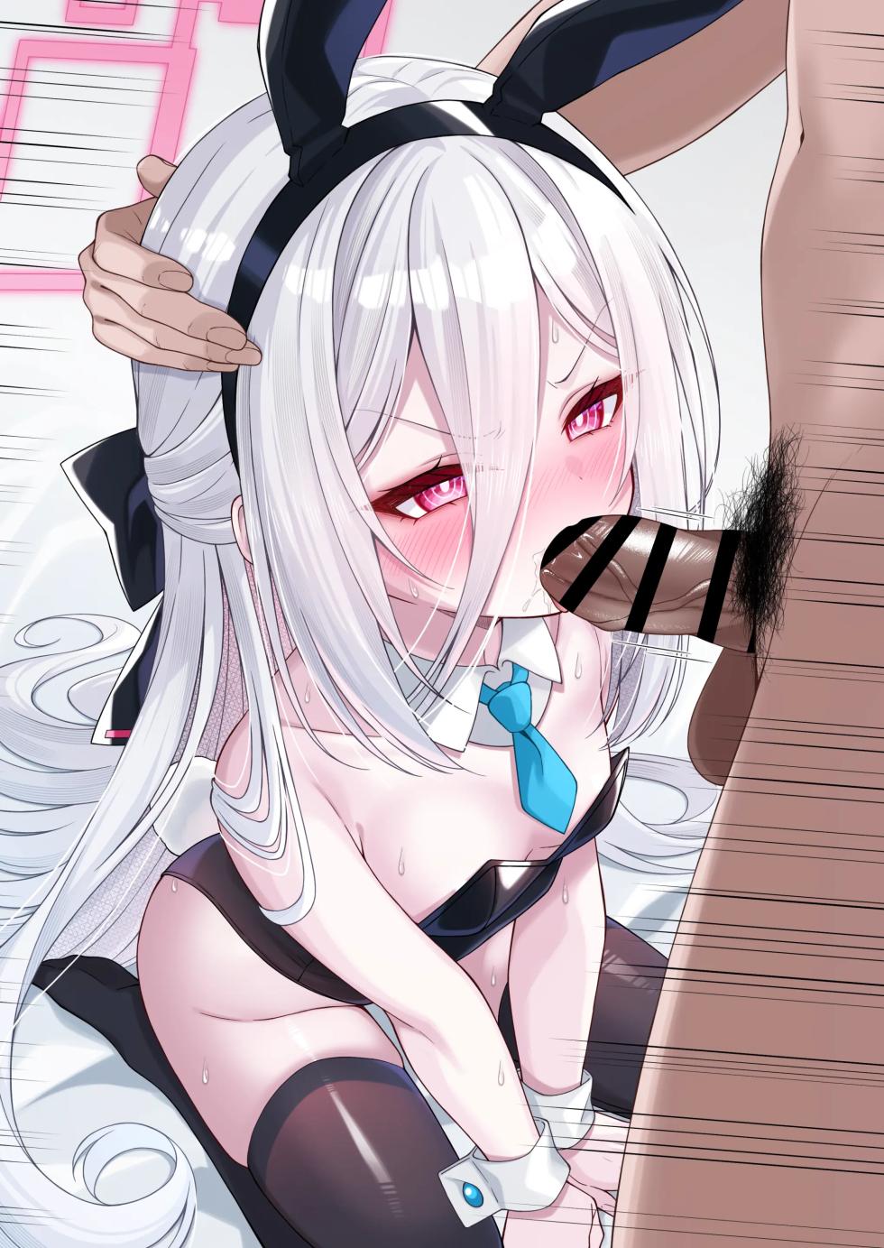 BanihukuKeychan - Page 23