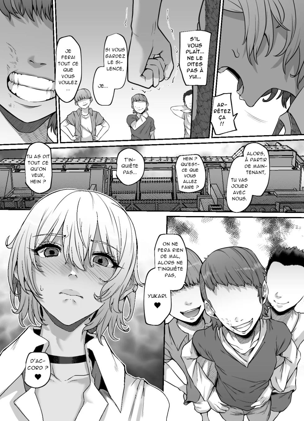 [41] Yukari-chan, tu ne dis pas « pardon » ? [French][Akroda] - Page 13