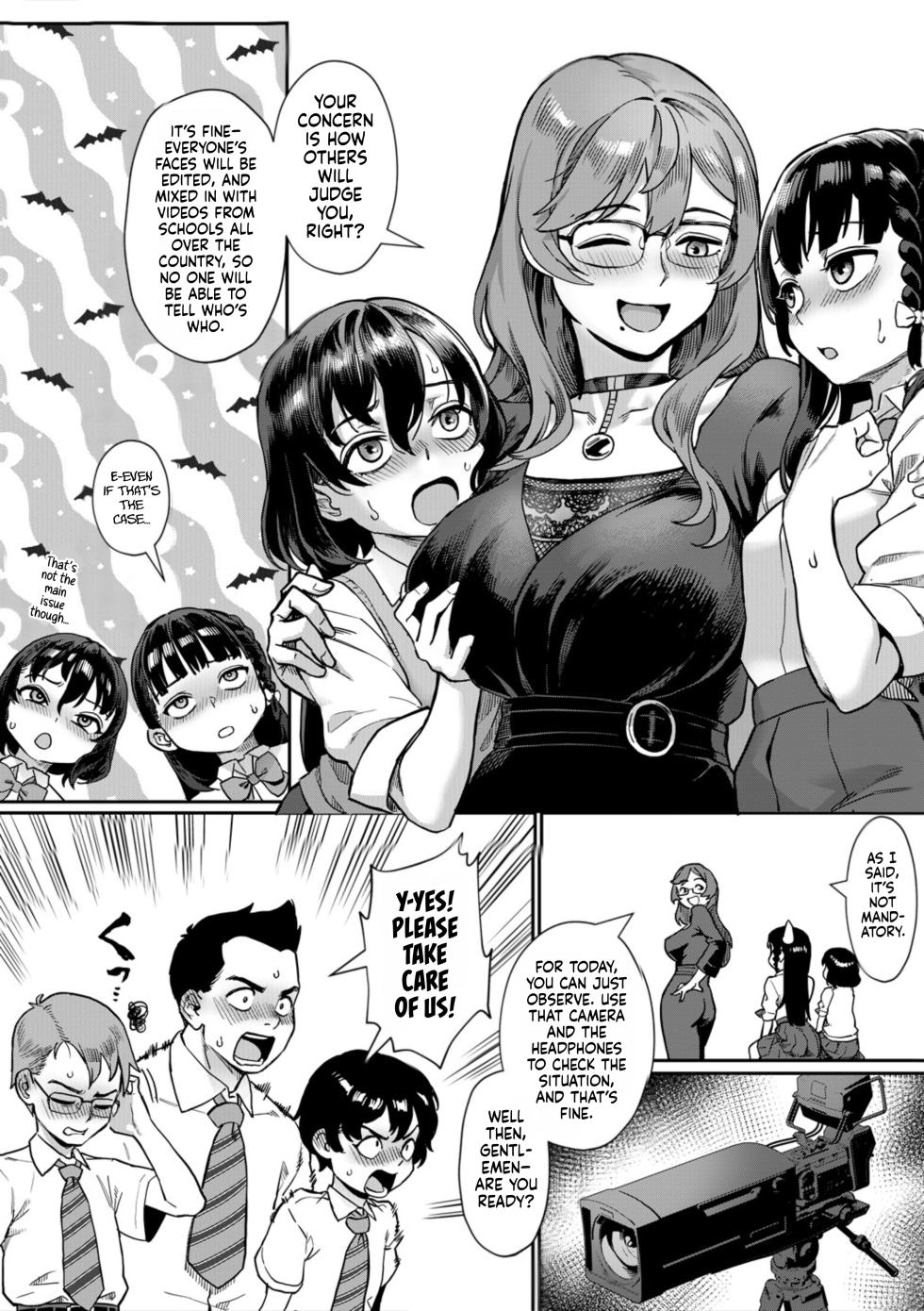 [Jairou] Reiwa Seikyouiku Jisshuu Kakumei! | Reiwa Sex Ed Training Revolution! [English] [gotbored] [Digital] - Page 13
