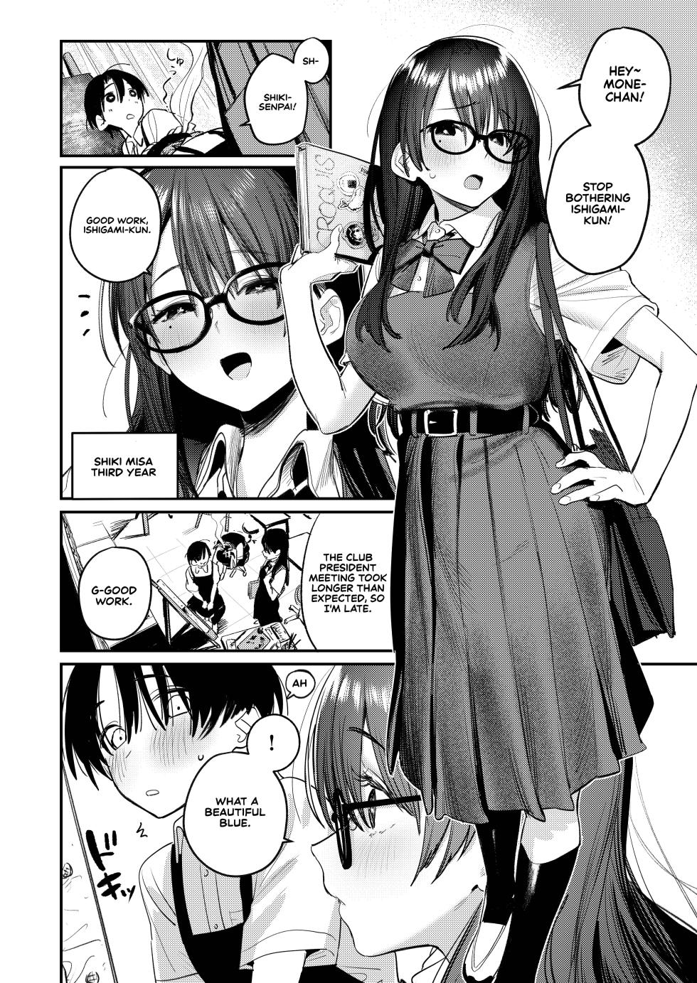 [Momojiru Teien (Momokumo)] Bijutsubu Harem Katsudou Nisshi ~Senpai no Slump Kaishou ni Kyouryoku shitara, Ikioi de 3P suru Koto ni Natta Hanashi~ | Art Club Harem Activity Log: How Helping My Senior Get Over Her Slump Led to a Threesome in the Heat of the Moment [English] [Sonarin迫] [Digital] - Page 5