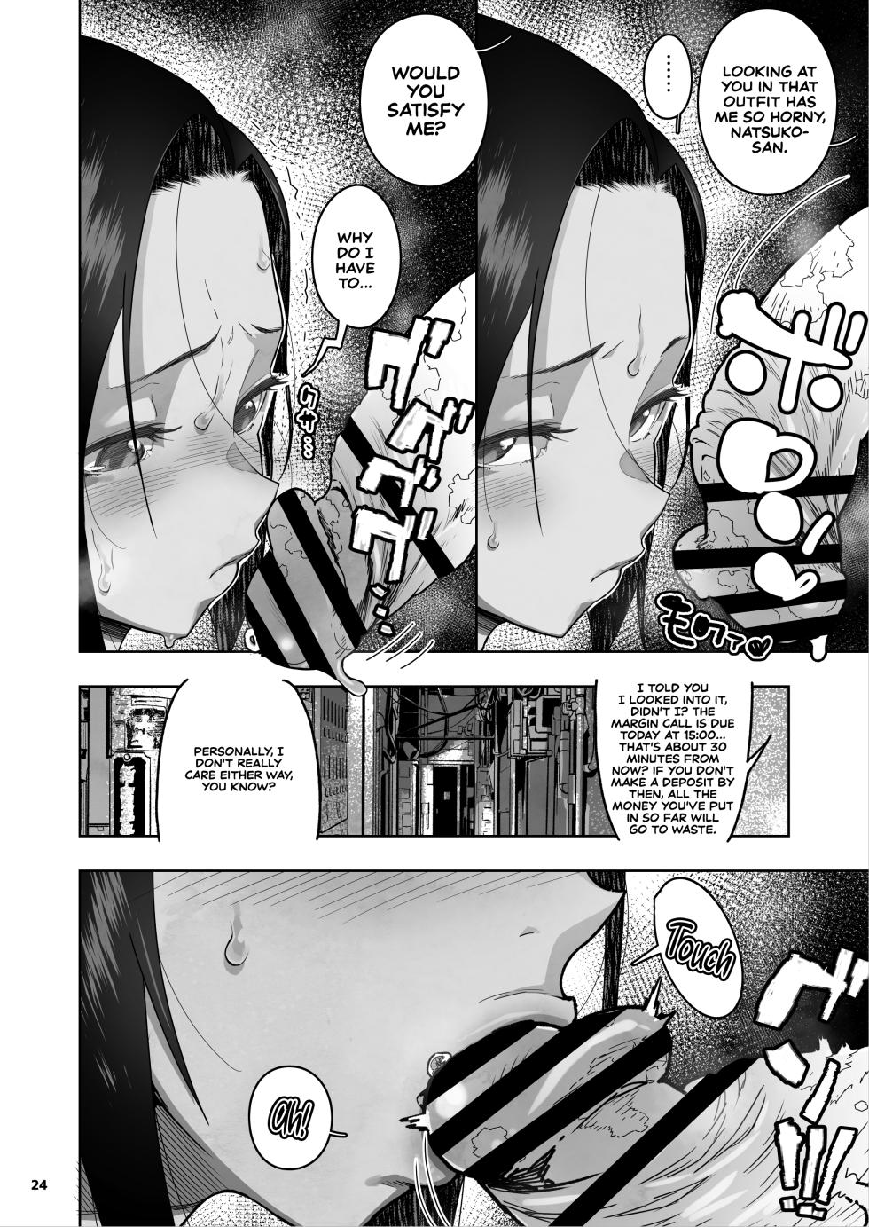 [Kurohonyasan (Yamashita Kurowo)] JC Meikko no Yowami o Nigitta Hi. 3 | The Day My Junior High Niece Fell Under My Thumb 3 [English] [Sonarin迫] [Digital] - Page 25