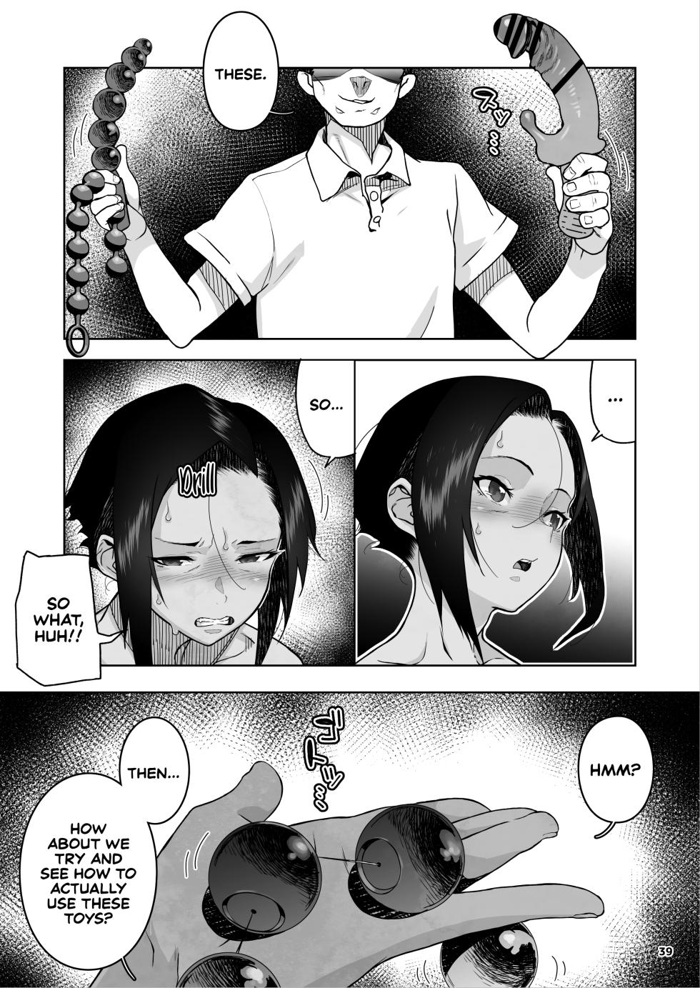 [Kurohonyasan (Yamashita Kurowo)] JC Meikko no Yowami o Nigitta Hi. 3 | The Day My Junior High Niece Fell Under My Thumb 3 [English] [Sonarin迫] [Digital] - Page 40