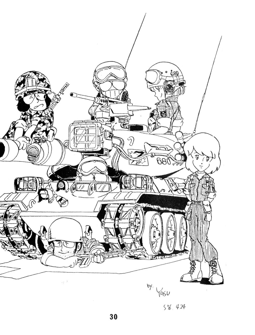 (C17) [KACC / Knights Of The Fairy Kingdom] KARC Vol. 0 - AMUSEMENT FOR MEN - SF & Bishojou (1981) - Page 30