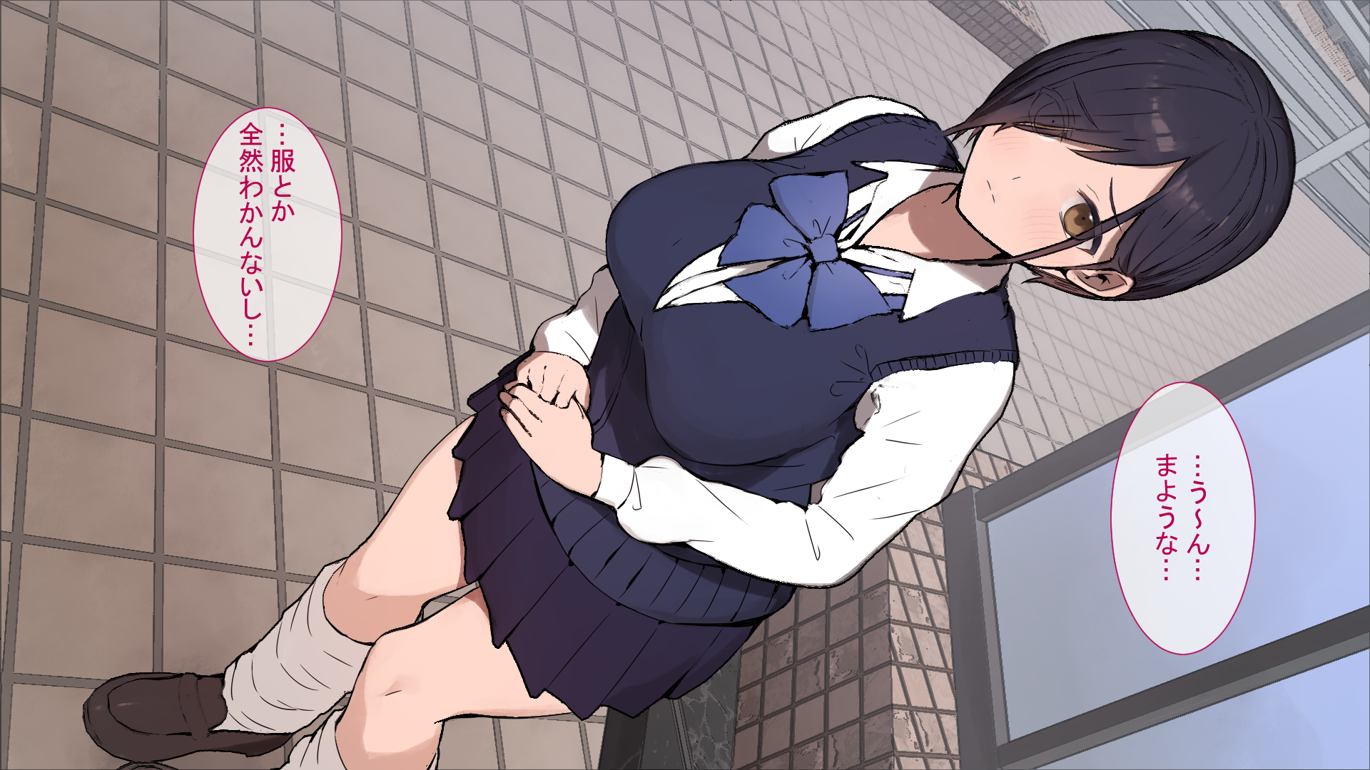 [ヤマナカのナカ]彼氏持ち内気少女をNTR - Page 29