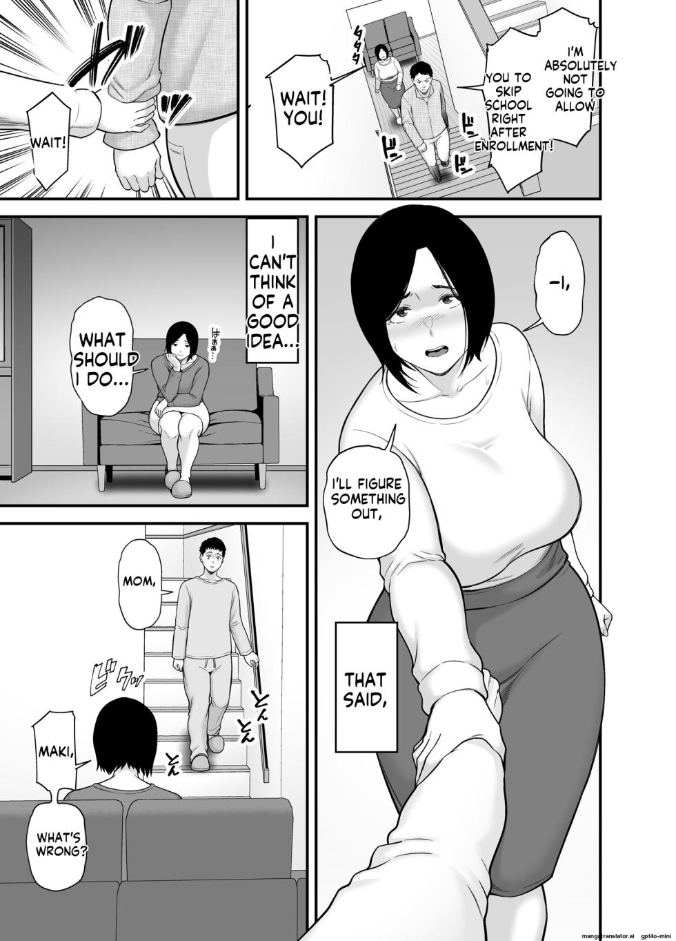 [Ura Meshiya (Matcha Neji)] Haha ni Muketa Seiyoku [English MTL] - Page 7