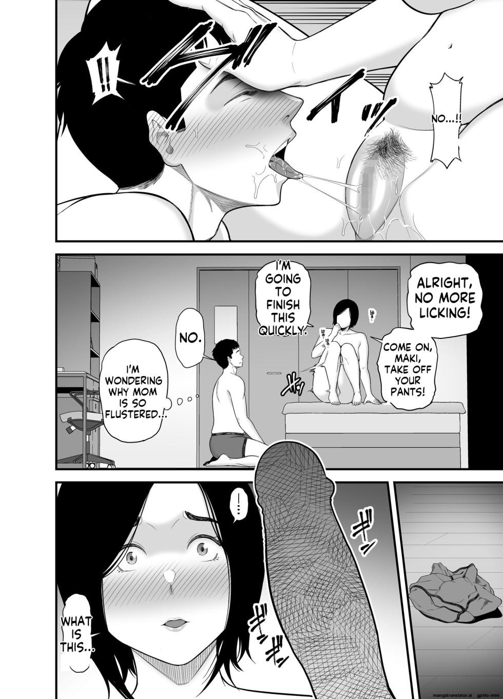 [Ura Meshiya (Matcha Neji)] Haha ni Muketa Seiyoku [English MTL] - Page 24