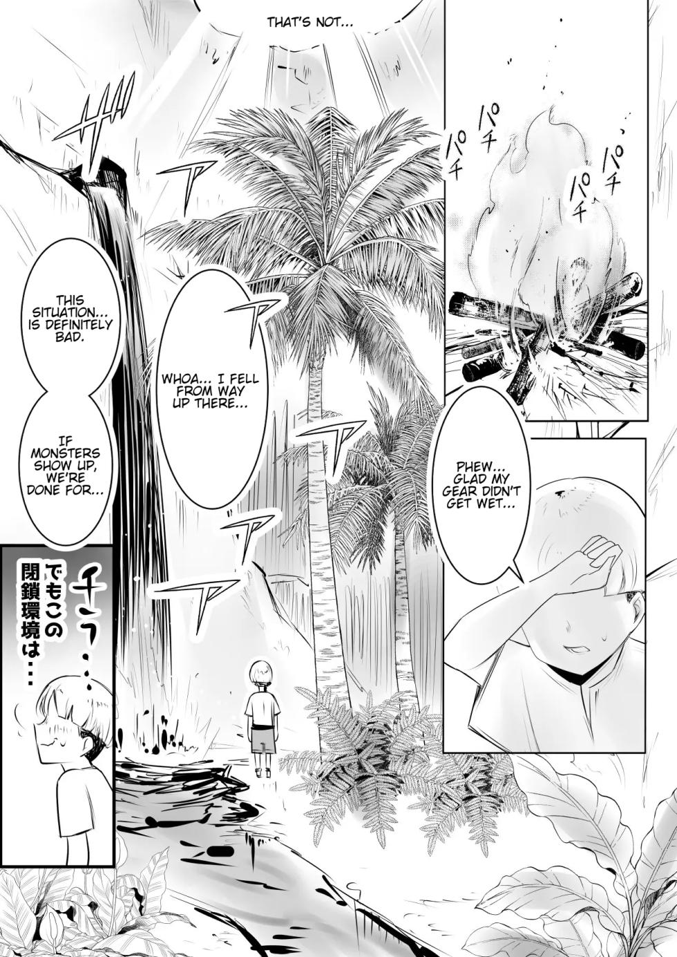 Female Knight Lize is Embraced by a Man Again Tonight 4 - Page 22