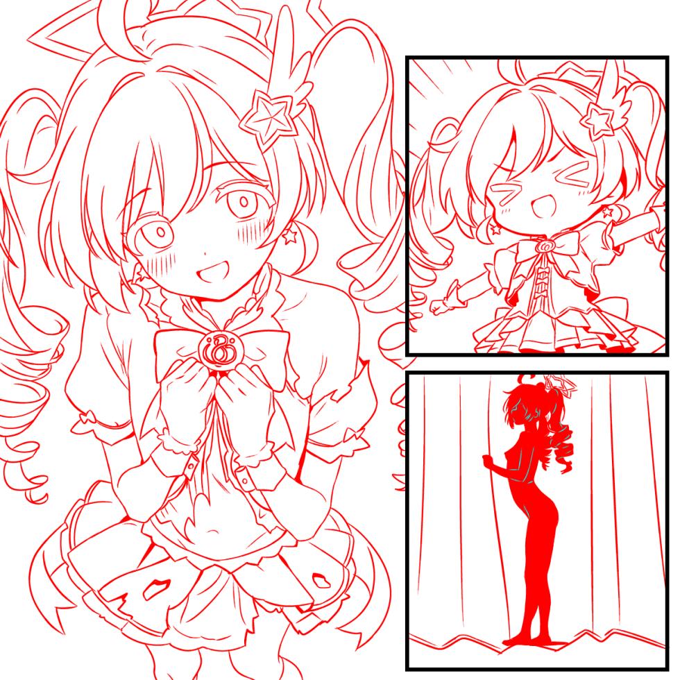 [トキビト] 敗けイベントを練習するマジカルレイサ (ブルーアーカイブ) - Page 3