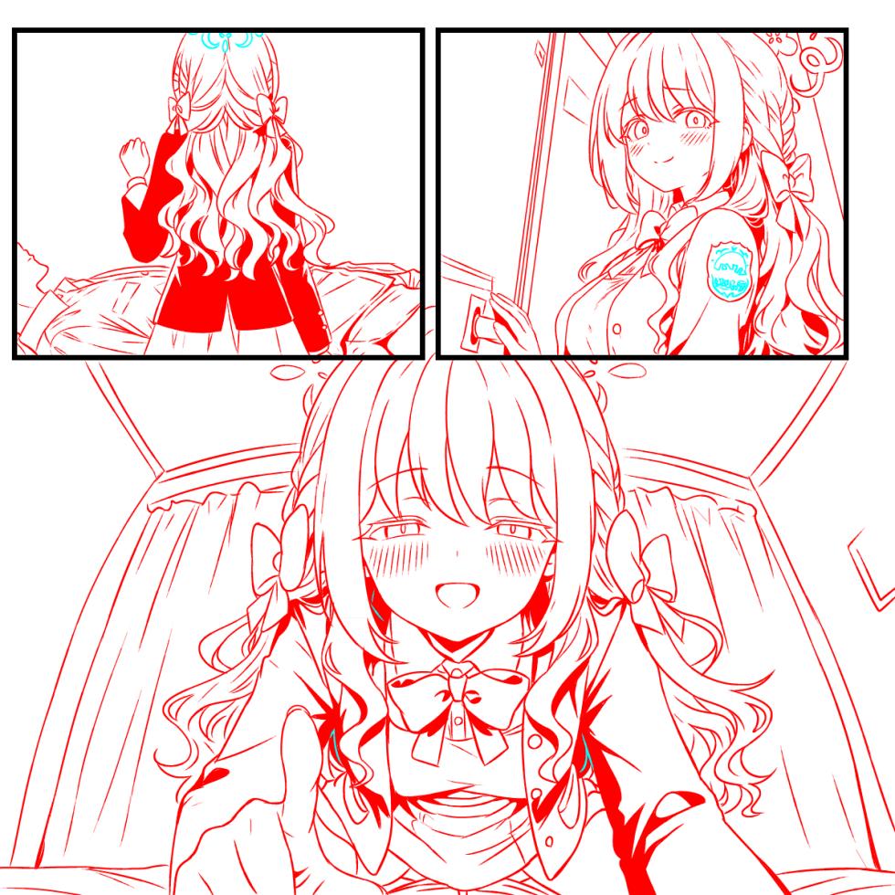 [トキビト] ミヨと一緒の1日 (ブルーアーカイブ) - Page 5