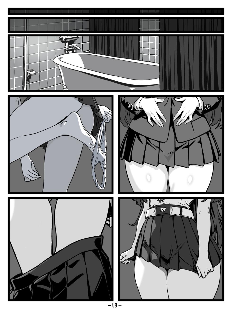 [トキビト] キヴォトスの種子保管協定 (ブルーアーカイブ) - Page 13