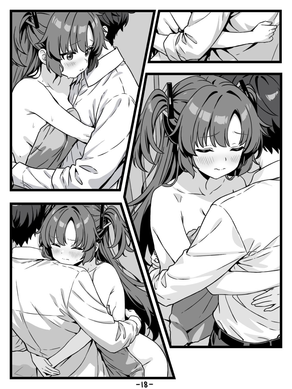 [トキビト] キヴォトスの種子保管協定 (ブルーアーカイブ) - Page 18