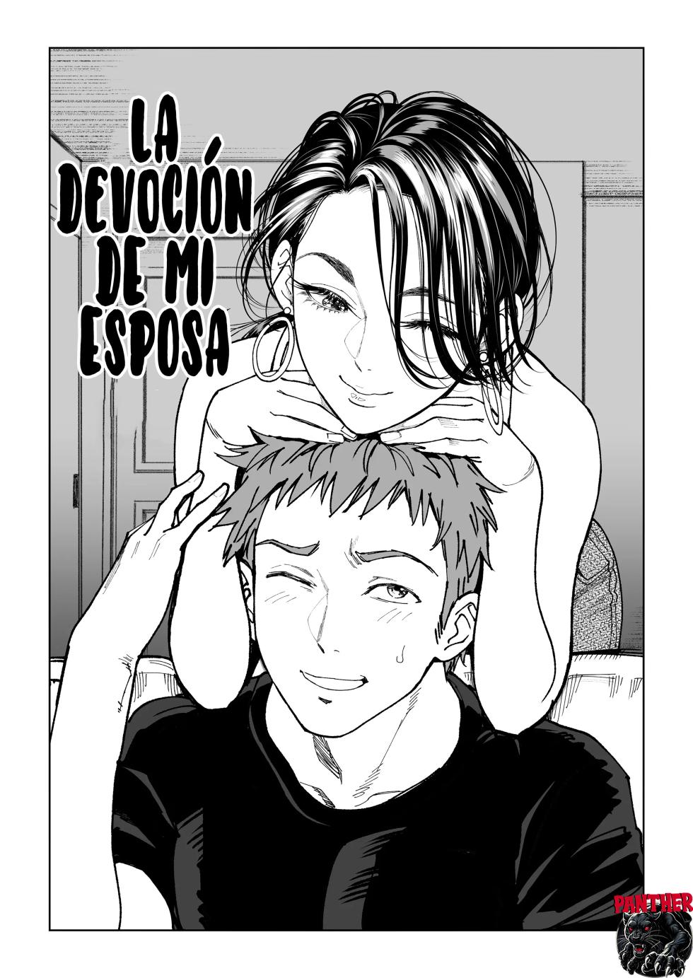 [Miyabi] Tsuma no Gohoushi| La Devoción de mi Esposa [Spanish] [Panther Scan] [Digital] - Page 2