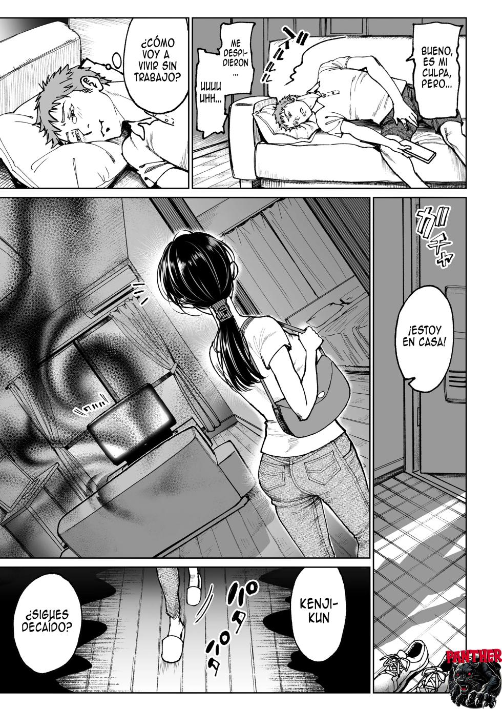 [Miyabi] Tsuma no Gohoushi| La Devoción de mi Esposa [Spanish] [Panther Scan] [Digital] - Page 4