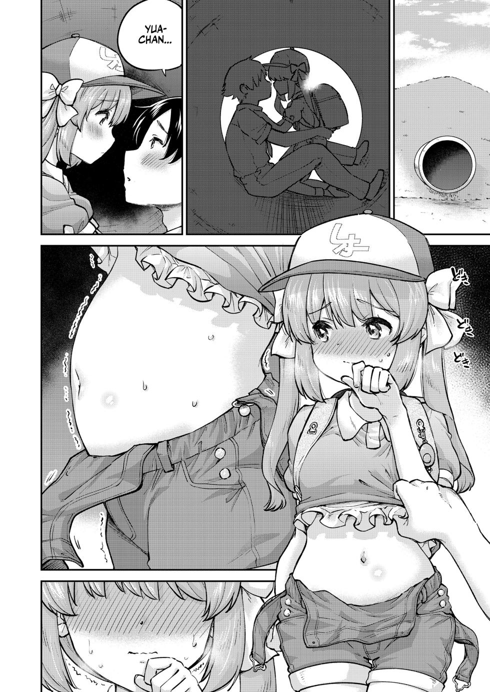 [Sarfata] Yua-chan to Issho ni | Yua-chan and I (COMIC LO 2025-10) [English] [Team Rabu2] [Digital] - Page 8