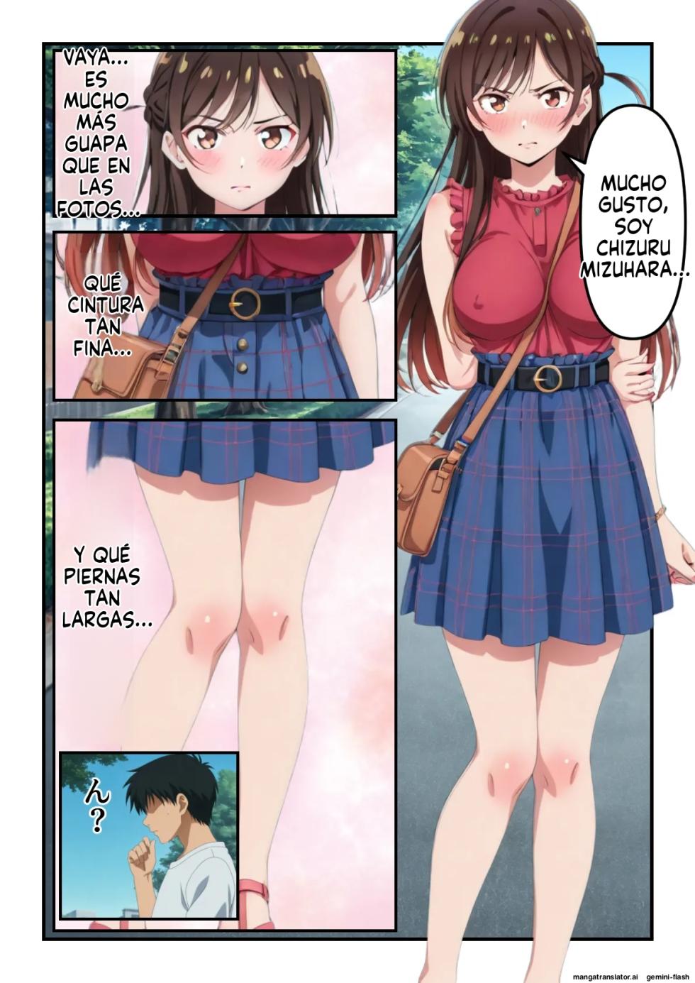 Ore dake tsukaeru ura opushon de S-kyu renkano o hame makuri - なんのこっ茶本舗 (Spanish) MTL [AI Generated] - Page 5