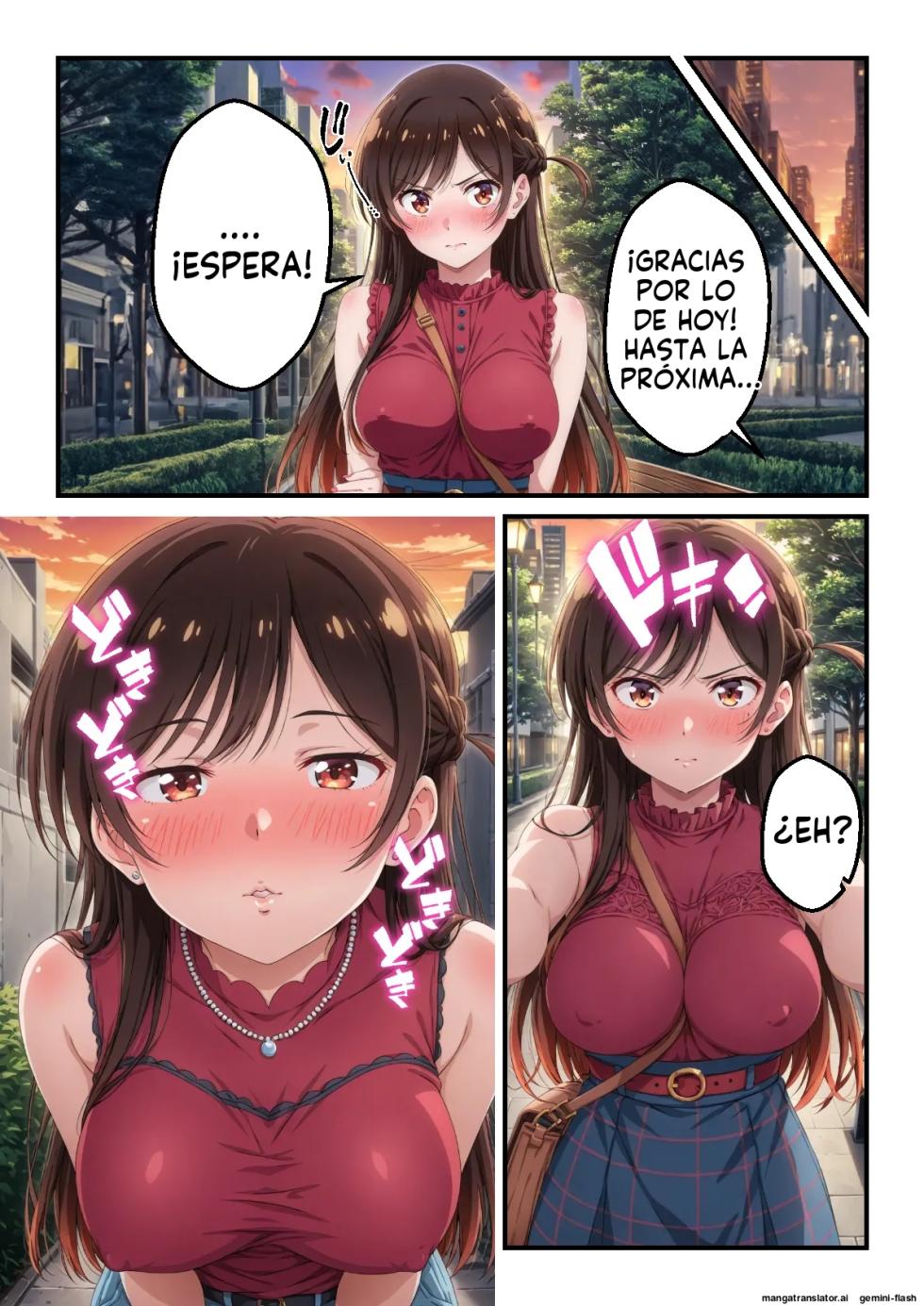 Ore dake tsukaeru ura opushon de S-kyu renkano o hame makuri - なんのこっ茶本舗 (Spanish) MTL [AI Generated] - Page 9