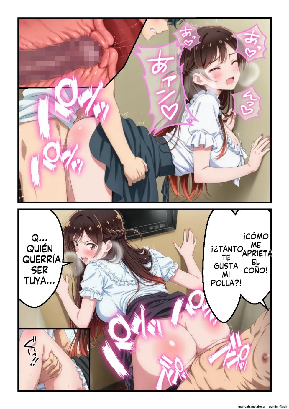 Ore dake tsukaeru ura opushon de S-kyu renkano o hame makuri - なんのこっ茶本舗 (Spanish) MTL [AI Generated] - Page 22
