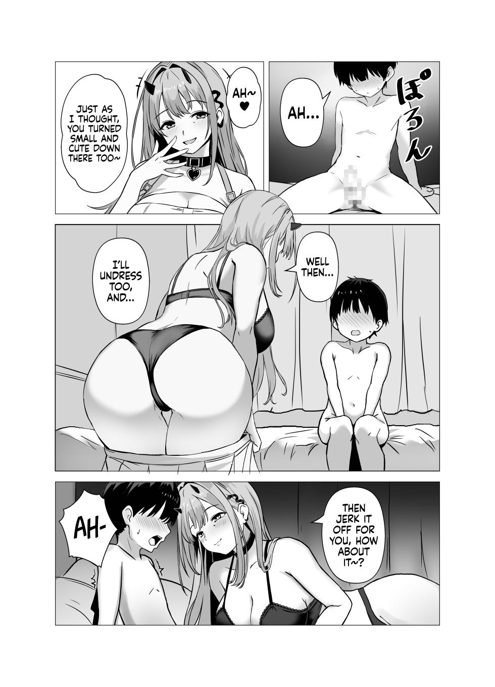 [Saya Endou (Sakurayashiki)] Viper to Chiisaku Natta Shikikan | Viper and the Commander Who Became Small (Goddess Of Victory:Nikke) [English] [Tabunne Scans] [Digital] - Page 9