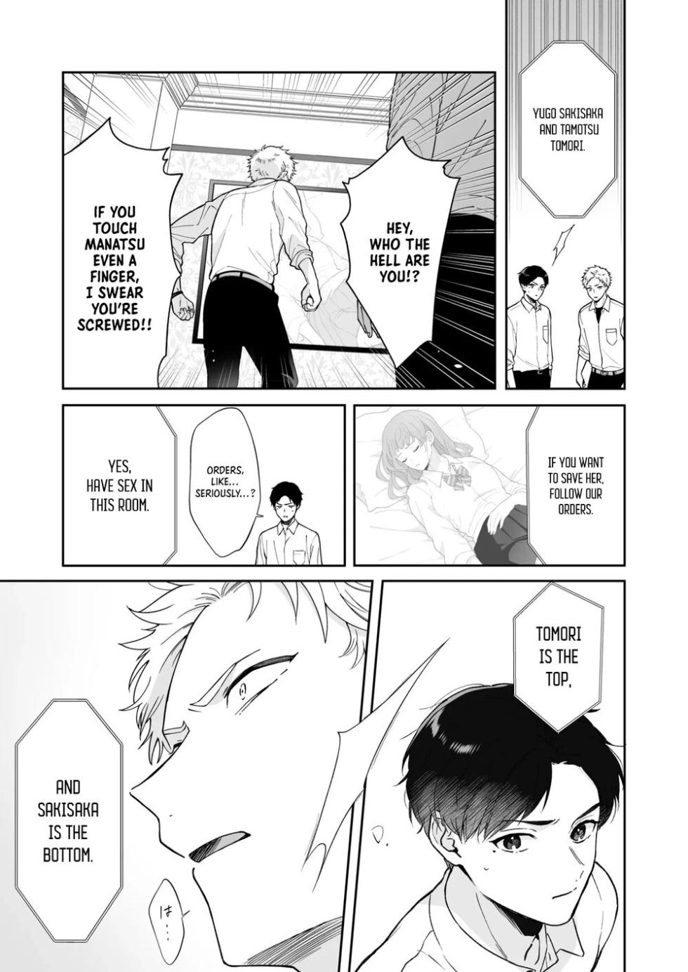 [Tengo Hambre (Kuufuku)] Shinai to Derarenai 1 - Page 9