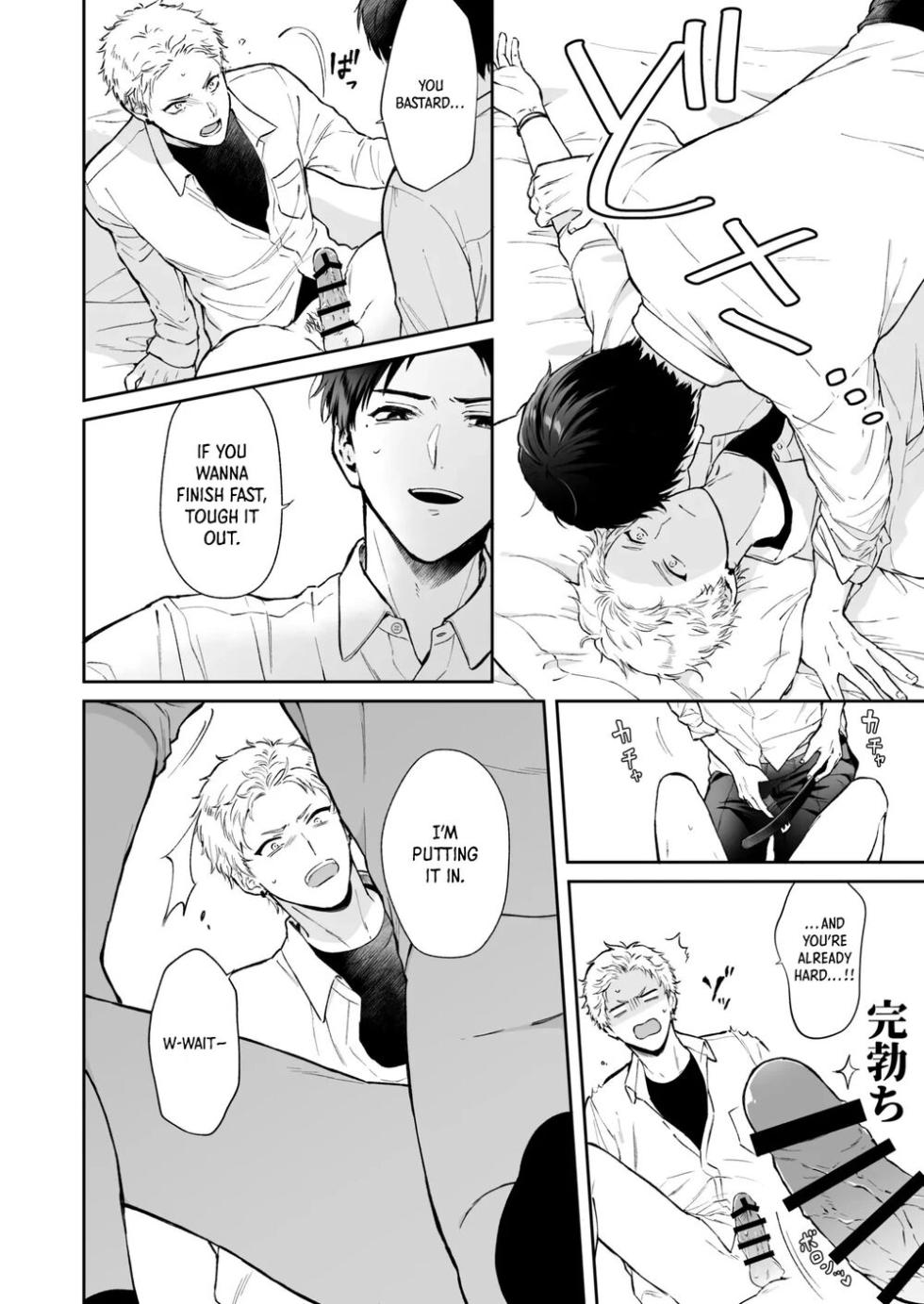 [Tengo Hambre (Kuufuku)] Shinai to Derarenai 1 - Page 22