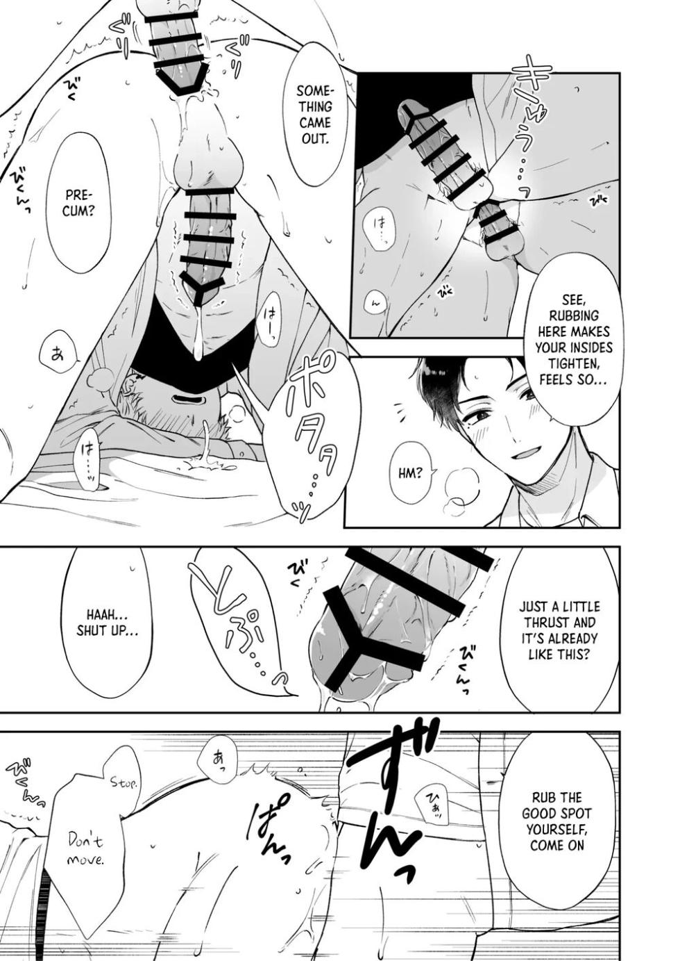 [Tengo Hambre (Kuufuku)] Shinai to Derarenai 1 - Page 37